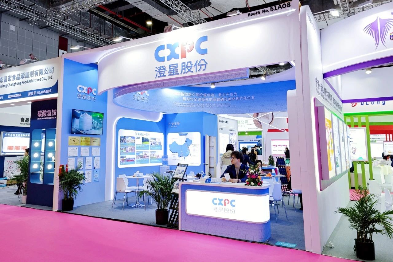 展會(huì)直擊 | 展商云集客如潮，展臺(tái)互動(dòng)聚商機(jī)